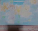 小さなお子様向けます りくちゃんね　だよ!　ウホッ　うふ イメージ1