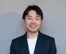 英検2級教えます お話を聞き、その人に合った英検2級合格までの戦略を組みます イメージ1