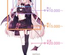 かわいいイラスト・アイコン描きます かわいいイラストをお求めの方におすすめです！ イメージ2