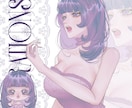 夢絵･創作キャラ・なんでも描きます 可愛いくて可憐なイラスト描きます！商用利用OK！ イメージ4