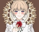 あなたのメンタルについての悩み聞きます 駆け出し価格で貴方の悩みを聞きます。 イメージ1