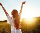 電話で話そぉ♪周りに言えない人生の悩み秘密聞きます 愚痴❗恋愛　仕事❗心の悩みを吐き出すことで楽になりませんか？ イメージ5