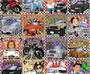 激似！！大切な愛車や乗り物のイラスト製作をします アイコンやデジタルギフトに最適！シール印刷も可能です♪ イメージ5