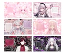 VTuber様の配信画面作成致します キラキラゴテ盛りデザインが得意です！ イメージ2