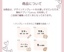ディズニー風なプロフィールブックが作れます ディズニー好きな方へ！2人の物語を詰め込んだ特別な1冊に♡ イメージ5