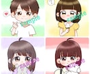 デフォルメ♡可愛いミニキャラ描きます 可愛いふわっとしたデフォルメキャラ*°✩.*˚ イメージ3