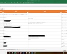 Outlook専用Excelマクロ提供します メール、添付ファイルの一括取得なら、当ツールにお任せ！ イメージ4