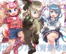 オリジナルVtuberモデルをお仕立てします 可愛らしく表現豊かなモデルをご提供いたします イメージ5