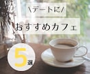 インスタグラム フィード投稿用の画像を作成します おしゃれ　見やすい  つたわる　サムネイル イメージ7