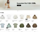 コスパ重視！ShopifyでECサイトを作ります 理想のECサイトを構築。安心の1ヶ月運用サポート付！ イメージ4