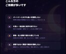 数秘術×西洋占星術で2人の相性を鑑定します 引き合う理由が、数字と星に刻まれている。 イメージ8