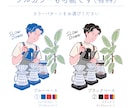 2トーンカラーのシンプルな似顔絵を描きます フレンチカジュアル系でおしゃれに！アイコンや挿絵などにも イメージ7