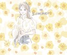 イラスト描きます おしゃれ 優しいイメージ　色々な用途に イメージ1