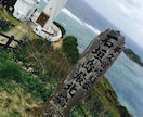 石垣島の隠れBAR教えます ネットには載っていない石垣島の隠れBAR イメージ2
