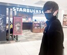 どんな話でも！元男性保育士があなたの話相手をします 元男性保育士と2人でお話しませんか？ イメージ1