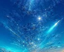 悩みや雑談、愚痴、何でも聞きます お話を楽しむ、悩み相談、愚痴を吐く、何でも大歓迎！！ イメージ1