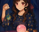 電話サービス依存の方・一ヶ月間お助けします 丁寧にサポート・占いや相談で大金を使ってしまう方へ イメージ1