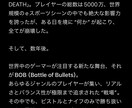 あなたの心に残る物語を創ります どのような内容の物語でも可能です！あなたと私で作りましょう！ イメージ1