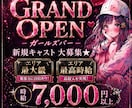 高級感×集客SNSデザイン作成します 見せ方で“選ばれるアカウント”へ イメージ5