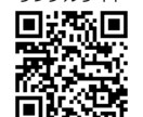 新しいホームページ作ります web制作おまかせ。紙一枚あれば十分。 イメージ7