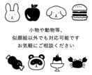 シンプルでゆるかわいい線画の似顔絵を作成します LINEやX、instagramなどのSNSアイコンに イメージ3