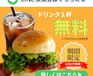 低価格1000円★伝わるインスタ投稿画像制作します 【５枚以上割引可】【サンクスページ対応】世界観に合うデザイン イメージ4