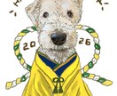 思い出を絵本風イラストにします 大切な思い出を、絵本の1ページに。 イメージ7