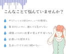ゲーム感覚で、あなたの【目標達成】をサポートします 攻略法がわかれば、ゲームは簡単！どんどん行動が加速する！ イメージ2