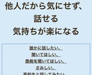 最安価格で簡単なホームページを作成します 納品後もお客様自身で管理ができるようサポート致します。 イメージ2