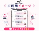 韓国旅行中の困ったを3日間チャットでサポートします 韓国語の翻訳・交通・お店・現地での疑問を日本語で気軽に相談！ イメージ4
