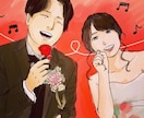 SNSのアイコンや記念日などの似顔絵を描きます 似顔絵に興味あるという方どうですか？ イメージ5