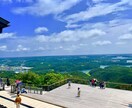 旅行・バイクツーリングプランの作成代行致します ●旅行やツーリング楽しみたいけど、プラン作成が面倒な方々へ イメージ2