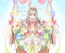 かわいいイースター量産イラスト制作します カラバリ豊富！自由度高め！春にぴったりのイラストです♡ イメージ2