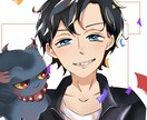 二次利用可/安くて可愛いアイコン制作いたします 安い値段で、こだわりの自分だけのアイコンが欲しい方へ イメージ5
