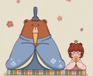 ゆるふわなオリジナルイラスト描きます アイコンや名刺にピッタリ！インテリアにしても○ イメージ3