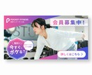 成果に繋がる！高品質WEB画像を作ります プロのWebデザイナーが丁寧に制作 イメージ4