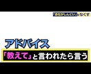 YouTubeやOPからED、広告動画作成します 独自性と創造性がとても魅力的とゆわれます。 イメージ9