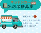 集客UPに導く！シンプルなWEB画像各種制作します シンプルでわかりやすい画像で集客UP目指します。 イメージ9