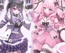 可愛いイラスト制作いたします ゆるふわ系の可愛らしいイラストを制作します！ イメージ1