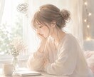 仕事を辞めようか迷っている方、転職の方向をみます 今の時期に転職があるのか、嫌な職場に悩まされている方 イメージ1
