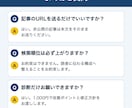 既存ブログ記事をSEO改善でリライトします 順位が伸びない記事を、読まれる記事に立て直します イメージ5