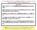 お相手様の本音とお二人の未来。じっくり鑑定します やっぱり知りたい…。大切なあの人の本心と、二人が辿り着く未来 イメージ10