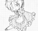 安い！最速！修正無制限！描きます かわいいミニキャラ！SNSアイコン用にいかがですか！ イメージ2