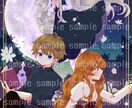 背景込みのお好きなイラストお描きします 観賞用や動画のサムネ、SNSのヘッダー、ブログの挿絵などに イメージ2