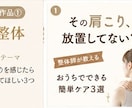 Instagram投稿画像を作成しますます Canvaで見やすいInstagram投稿を丁寧に作成します イメージ1