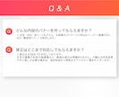 集客につながるWEB画像・バナーを制作します 【最短翌日納品】目に止まる。伝わる。集客につながる。 イメージ6