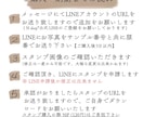 世界に1つのLINEスタンプ作ります 可愛い我が子のスタンプが欲しい。そんなあなたにピッタリです！ イメージ5