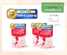 心を掴むWEB画像で集客をお手伝いします バナー/ヘッダー/SNS/商品画像/アイキャッチ イメージ7