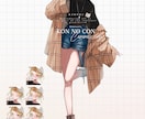 TRPG・Vtuber用の立ち絵の制作を承ります 貴方の思い描くキャラクターを形にします イメージ7