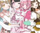 最短3日！全身のイラスト描きます 格安で全身イラスト制作！お急ぎの方におすすめ！ イメージ2